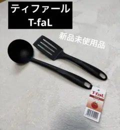 Item thumbnail for item bea4bb20-3049-45a2-9281-66b8eb0c6b22