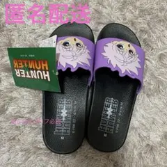 HUNTER×HUNTERキルア サンダル　M スリッパ　しまむらのサムネイル