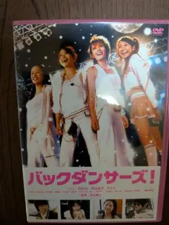 2026年最新】DVD 邦画・日本映画の人気アイテム - メルカリ