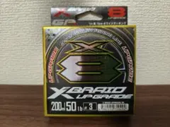 [新品]エックスブレイド アップグレードX8 #3 200m YGKよつあみのサムネイル