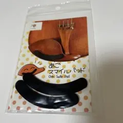 Item thumbnail for item 405ea9e6-dcdf-4771-883f-547e9d568cd3