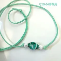 なおみ☆*:.様 リクエスト 5点 まとめ商品