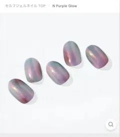 ハナ(’-’*)♪様 リクエスト 2点 まとめ商品