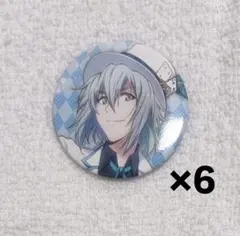 Item thumbnail for item 86fb651f-a202-42b0-91ee-d23e05e9d9ca