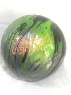 Item thumbnail for item 23f7b9f0-3a2c-40bf-acda-abf5648a8ceb