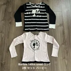 Barbie 140㎝ used ロンT 2枚セット バービー