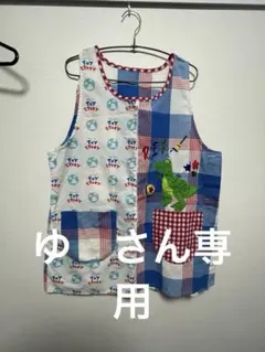 トイ・ストーリー エプロン M-Lサイズ　保育士エプロン