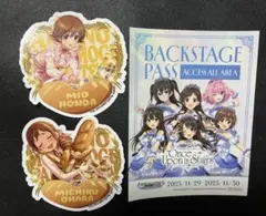 大原みちる 本田未央 ステッカー