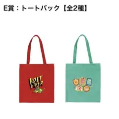 ズートピア2 happyくじ トートバッグ ゲイリー