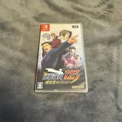 逆転裁判123 456 大逆転裁判12 セット