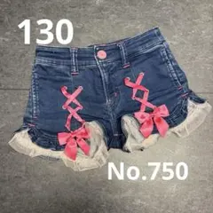 まみまみ様 リクエスト 2点 まとめ商品