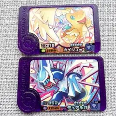 ポケモンフレンダ カイリュー ディアルガ 2枚セット スーパートレジャー