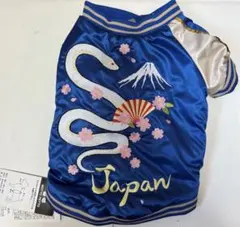 犬服 袖付き スカジャン 新品 タグ付 L犬の服 コート 防寒 服 長袖 刺繍