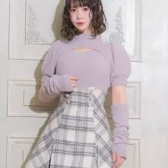 piumアームウォーマー付きマシュマロニット