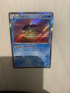 2026年最新】ポケモンカード 引退の人気アイテム - メルカリ