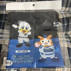 マリーンズ　ベイスターズ　巾着　千葉ロッテマリーンズ　横浜DeNAベイスターズ