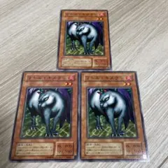 遊戯王 初期vol.版 リトルキメラ3枚 - メルカリ