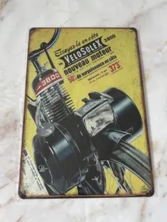 ブリキ看板 VELOSOLEX インテリア雑貨 アメリカン雑貨 メタルサイン