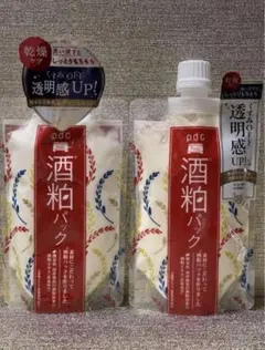 ななちゃん様 リクエスト 4点 まとめ商品