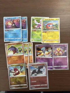 かがやくポケモン　セット