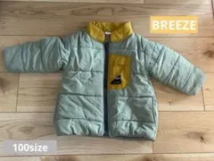 BREEZE ダウンコート サイズ100 グリーン/イエロー