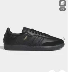 adidas SAMBA OG アディダス サンバ ブラック ほぼ未使用　26