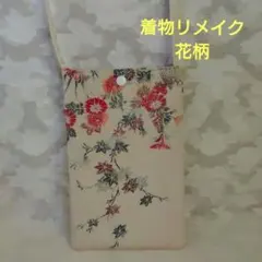 「一点もの！」帯、着物リメイク＊花柄＊サコッシュ＊ショルダーバッグ