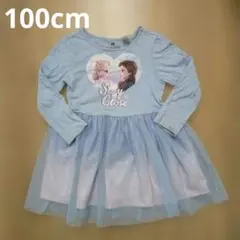 H&M　アナと雪の女王　アナ雪　エルサ　チュールワンピース　ドレス