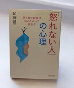 Item thumbnail for item db11ccc3-940e-40df-97f9-c788c10700f6