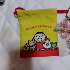 みんなのたあ坊 巾着 アクリルキーホルダーのサムネイル
