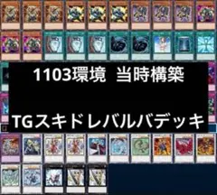 2026年最新】ゲートボール 2011の人気アイテム - メルカリ