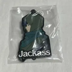 Item thumbnail for item b8ffd53c-48c1-4ac0-a143-4729bee739d8