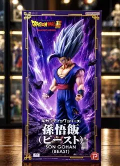 2026年最新】ギガンティック ドラゴンボール 孫悟飯の人気アイテム