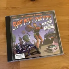FatWreckChordsShortMusicForShortPeopleCD