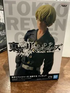 東京リベンジャーズ 松野千冬 フィギュア