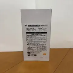 タイクレ限定　葬送のフリーレン フィギュア　フリーレン〜ドレスver〜