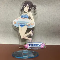 一条蛍 のんのんびより BEACH QUEENS PREMIUM - メルカリ