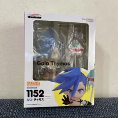 ガロ・ティモス　ねんどろいど　フィギュア