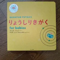 えんどぅ様 リクエスト 2点 まとめ商品