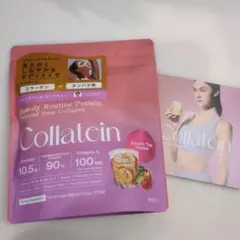 moco様 リクエスト 2点 まとめ商品