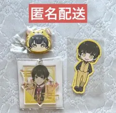 ブルーロック　玉座　アクリルキーチェーン　クリップ　蜂楽