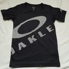 Item thumbnail for item ac852b20-cc92-4327-8656-349e0eb8dc8f