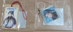 【即購入可】