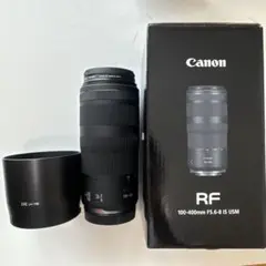 Item thumbnail for item 64fc6f8f-a823-44b0-a368-3286bb3b6e18