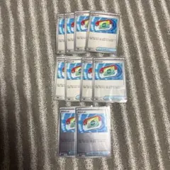 ポケパット10枚セット