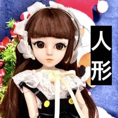 カスタムドール