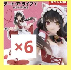 2025年最新】Coreful フィギュア 時崎狂三 猫耳メイドver. タイクレの