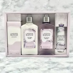 ロクシタン ホワイトラベンダー シークレットコンプリート セット E0550