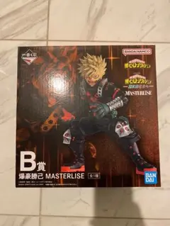 一番くじ　僕のヒーローアカデミア　爆豪　フィギュア