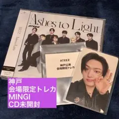 ◎ ATEEZ 初回FP盤 未開封 神戸 会場限定 トレカ MINGI